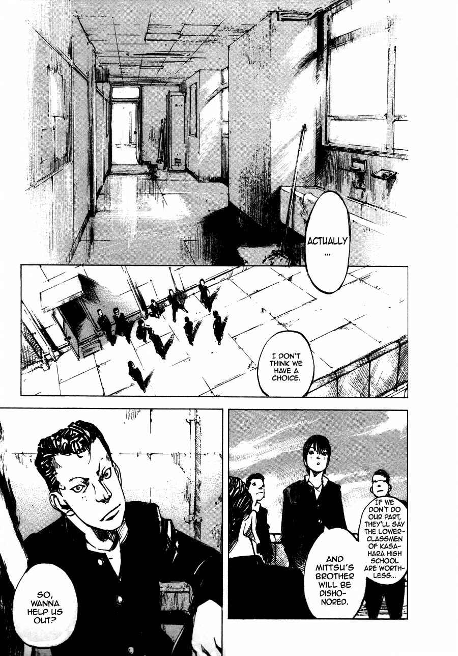 Page 5 Chapter 3 Bakuon Rettou