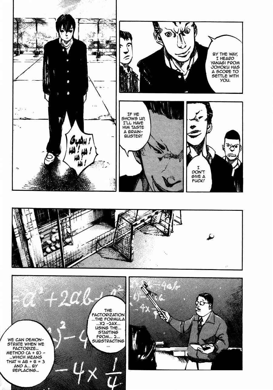 Page 9 Chapter 3 Bakuon Rettou