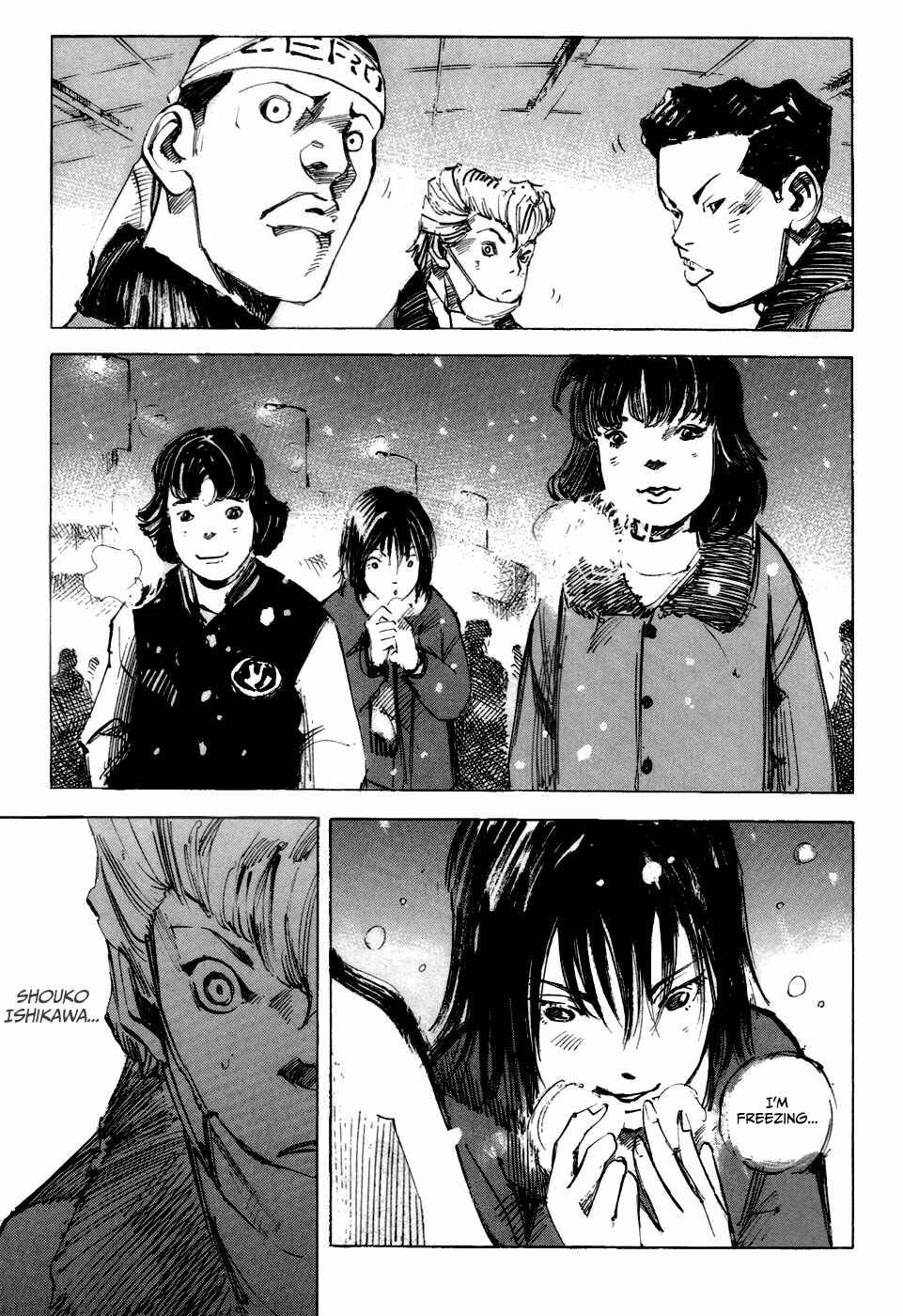 Page 11 Chapter 5 Bakuon Rettou