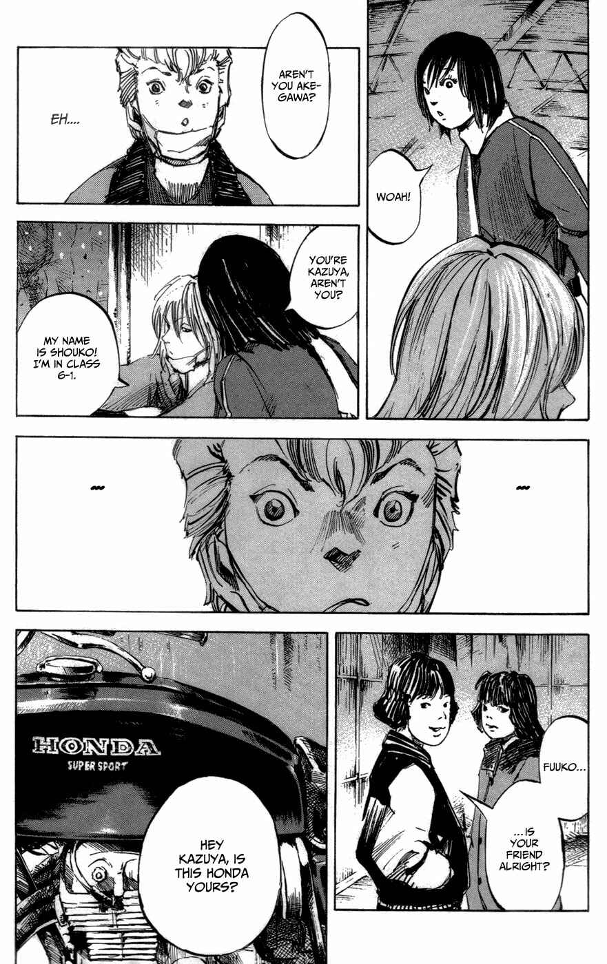 Page 15 Chapter 5 Bakuon Rettou