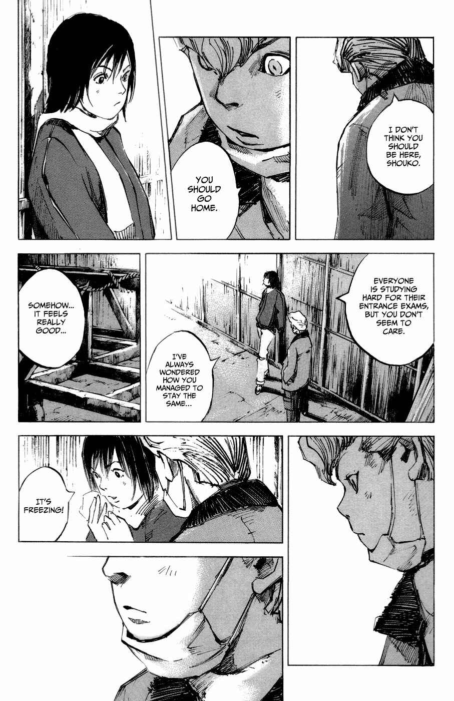 Page 19 Chapter 5 Bakuon Rettou