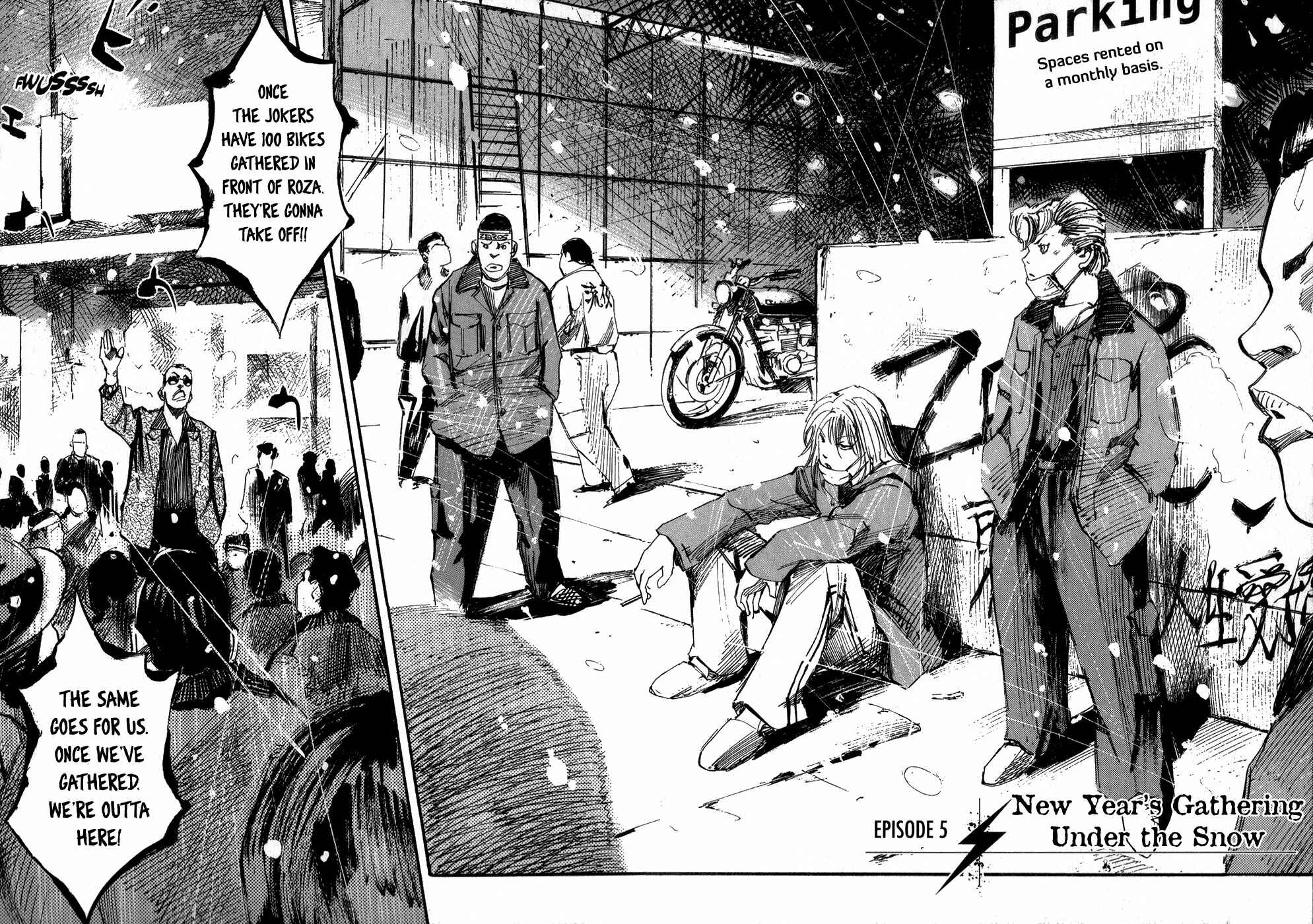 Page 3 Chapter 5 Bakuon Rettou