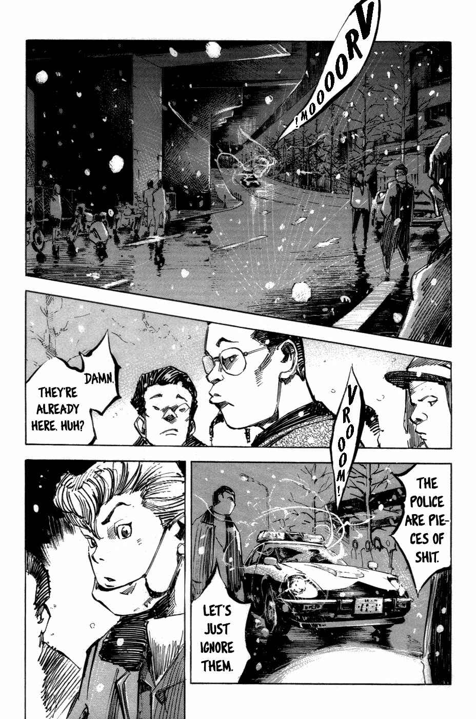 Page 5 Chapter 5 Bakuon Rettou