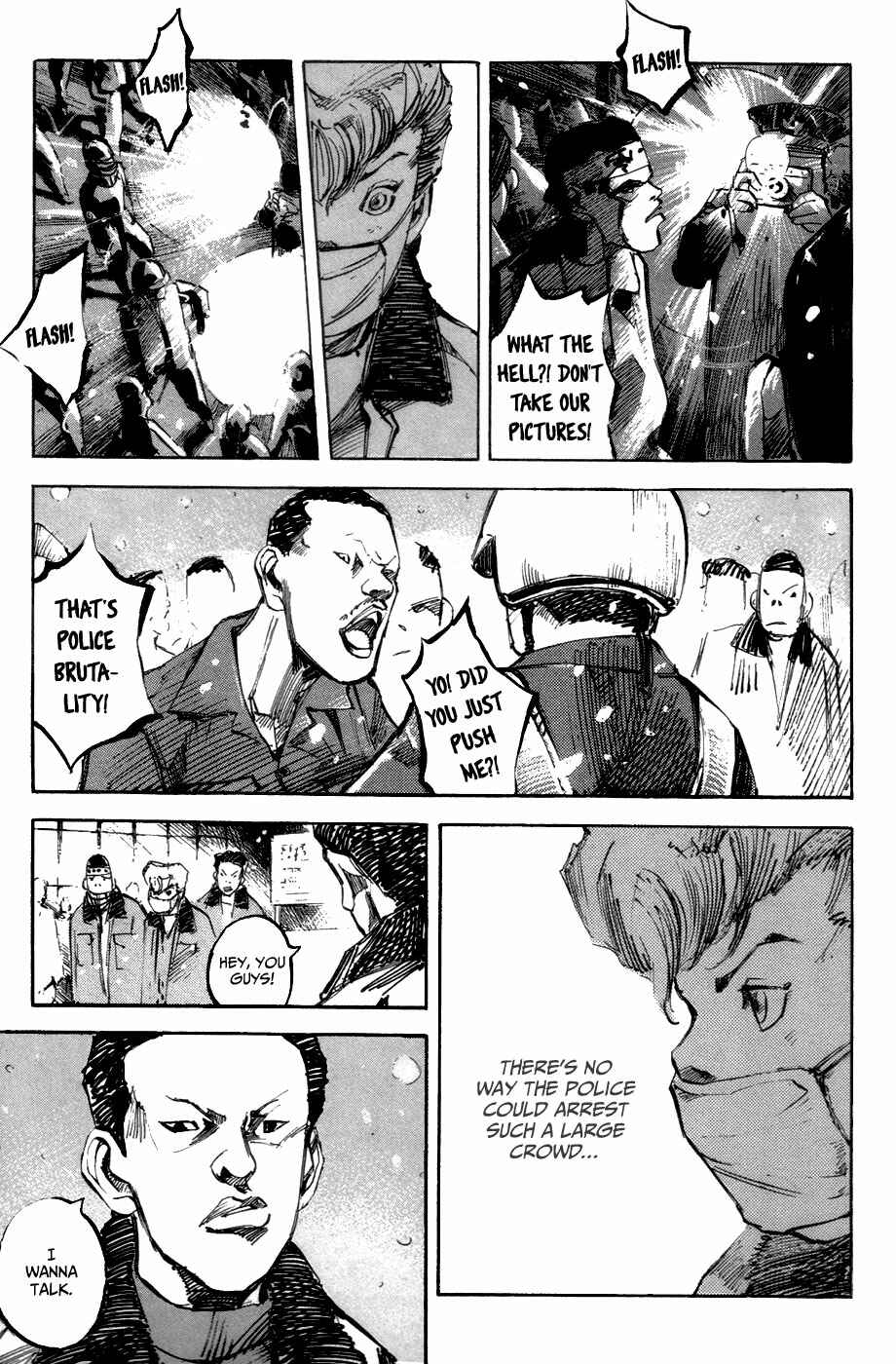 Page 7 Chapter 5 Bakuon Rettou