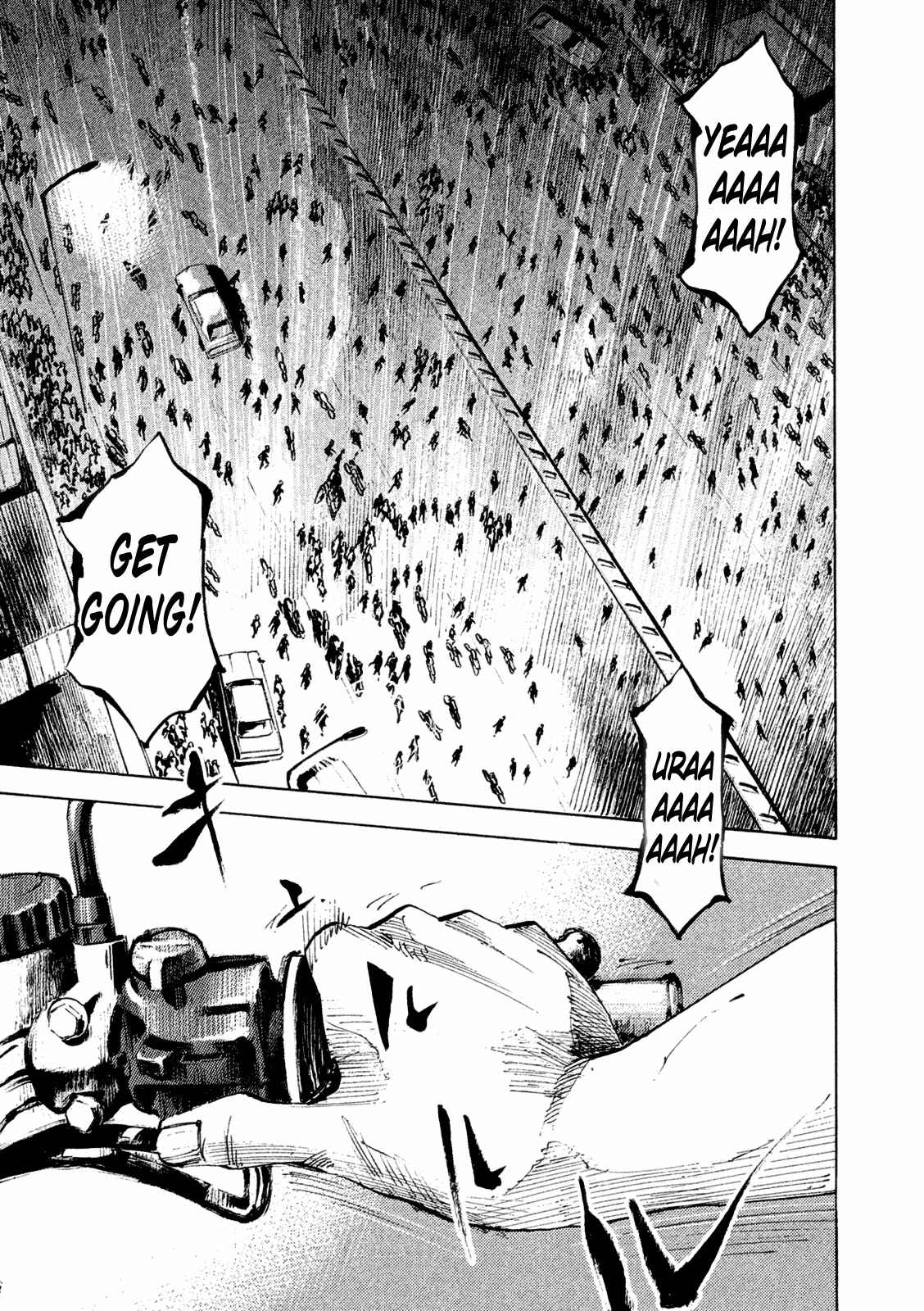 Page 15 Chapter 81 Bakuon Rettou