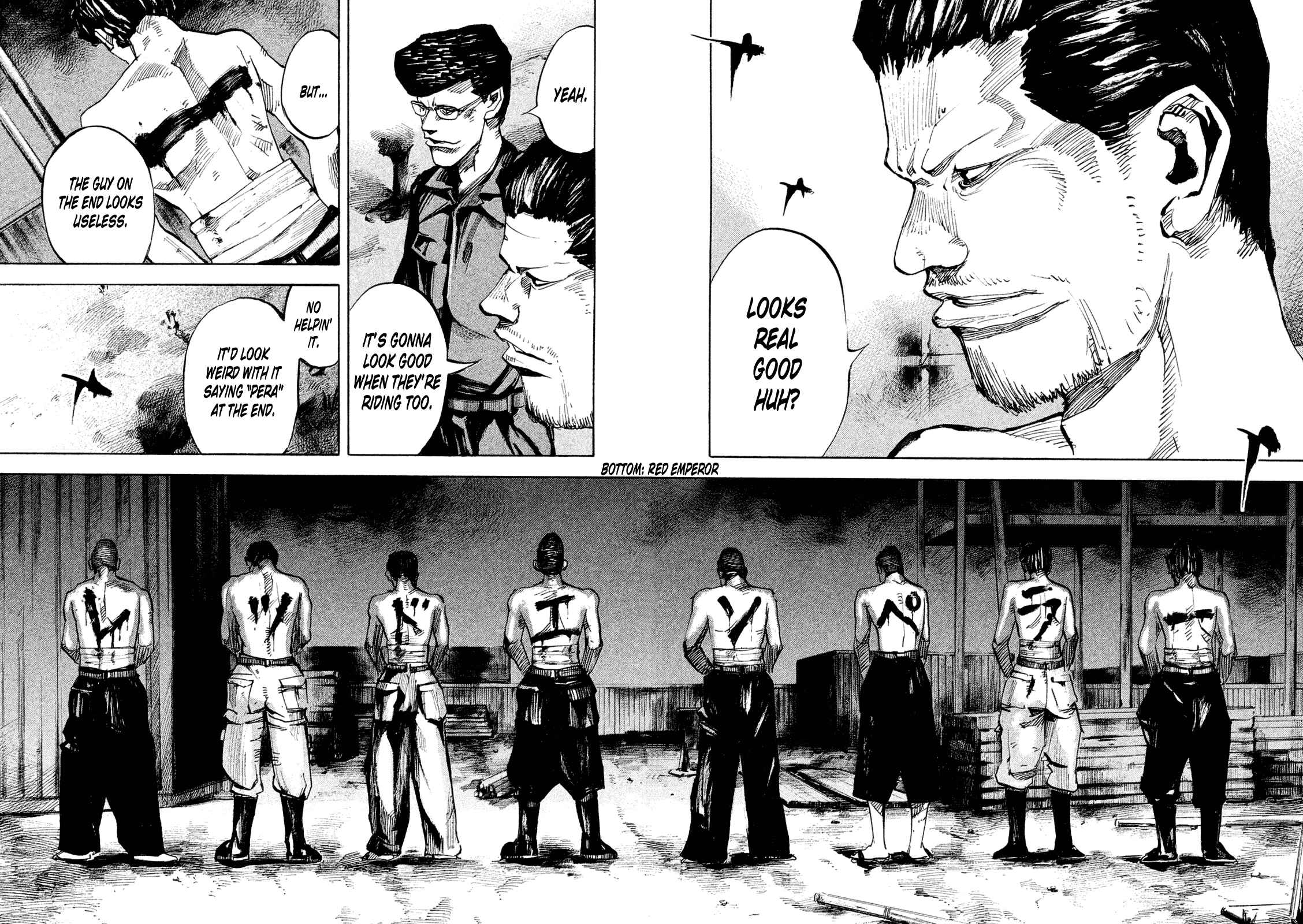 Page 4 Chapter 81 Bakuon Rettou