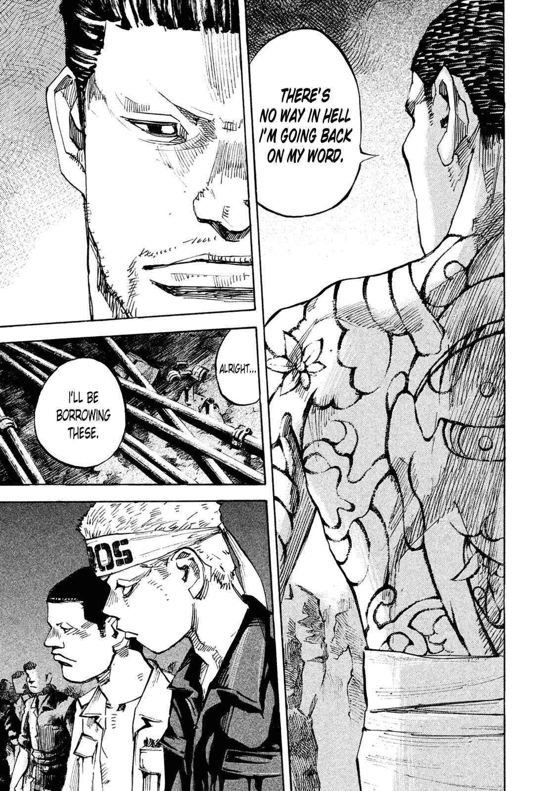 Page 6 Chapter 81 Bakuon Rettou