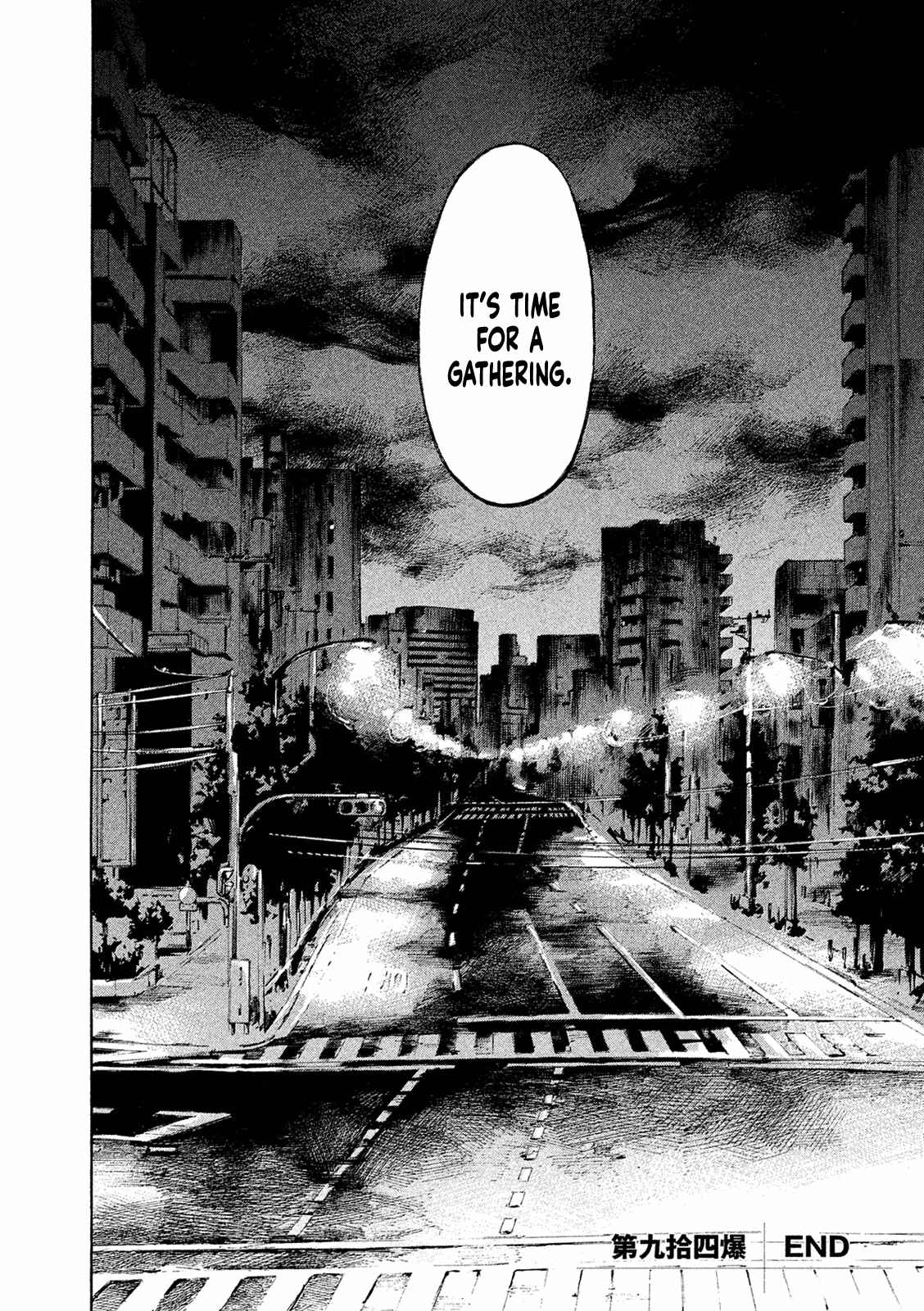 Page 19 Chapter 94 Bakuon Rettou