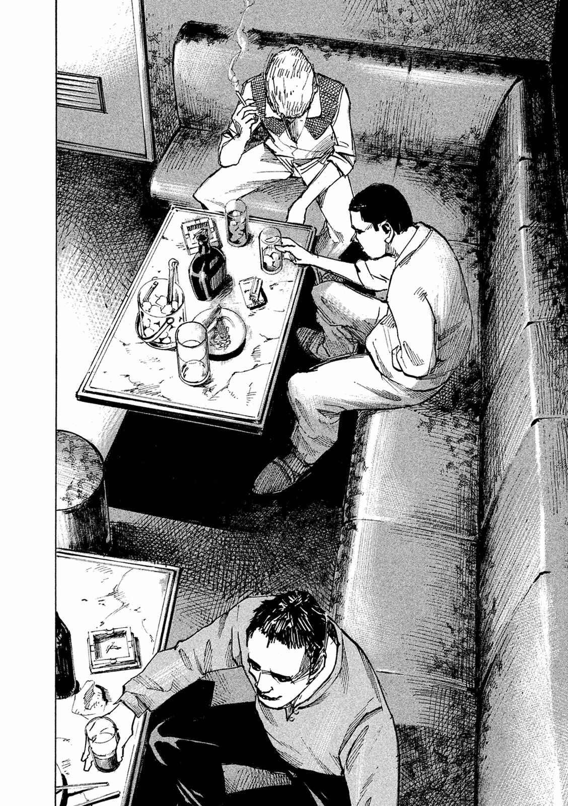 Page 2 Chapter 94 Bakuon Rettou