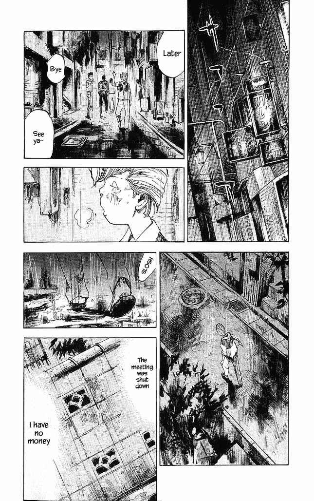 Page 12 Chapter 20 Bakuon Rettou