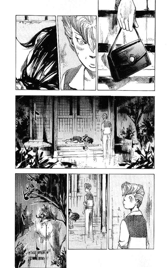 Page 15 Chapter 20 Bakuon Rettou