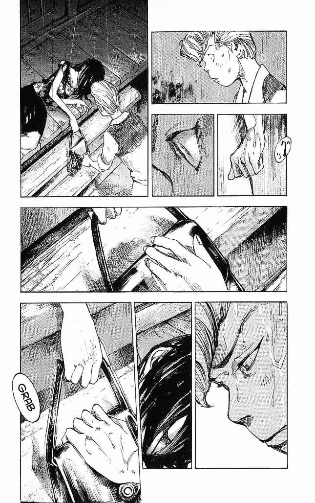 Page 16 Chapter 20 Bakuon Rettou