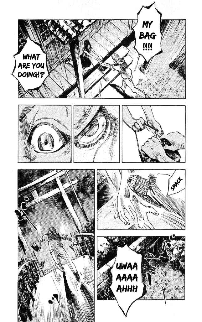Page 19 Chapter 20 Bakuon Rettou