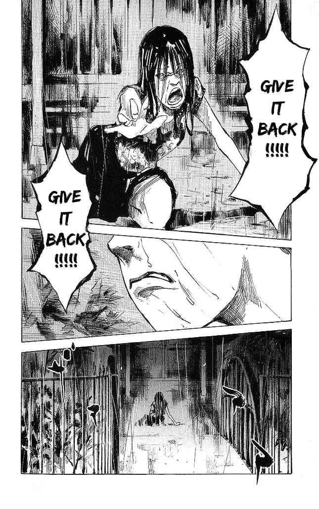 Page 20 Chapter 20 Bakuon Rettou