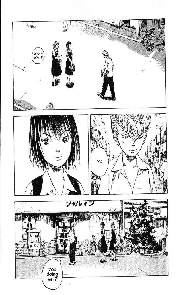 Page 3 Chapter 20 Bakuon Rettou