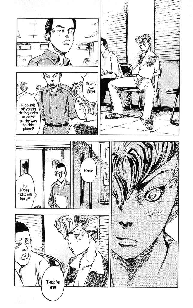Page 40 Chapter 20 Bakuon Rettou