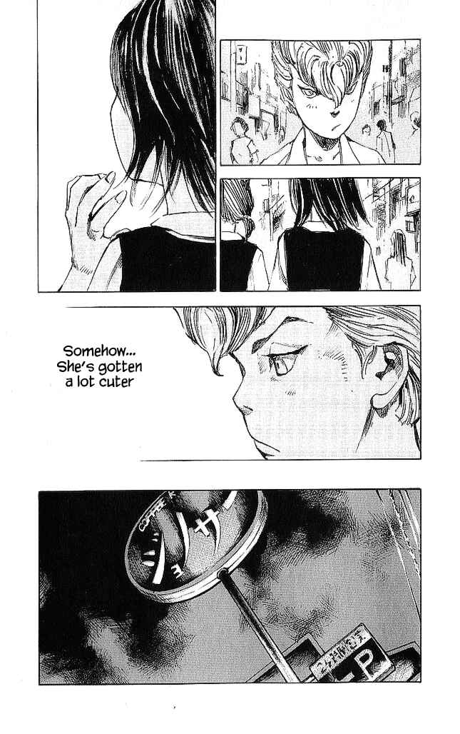 Page 5 Chapter 20 Bakuon Rettou