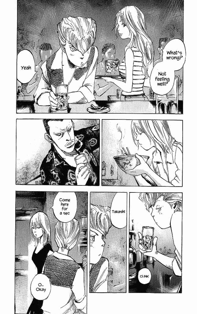 Page 8 Chapter 20 Bakuon Rettou
