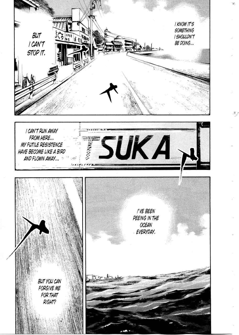 Page 11 Chapter 74 Bakuon Rettou