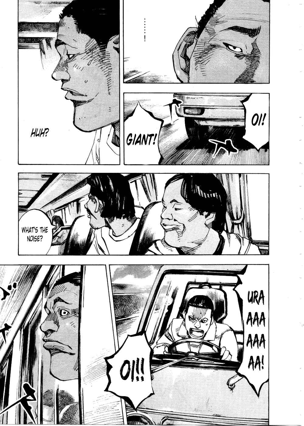 Page 13 Chapter 74 Bakuon Rettou