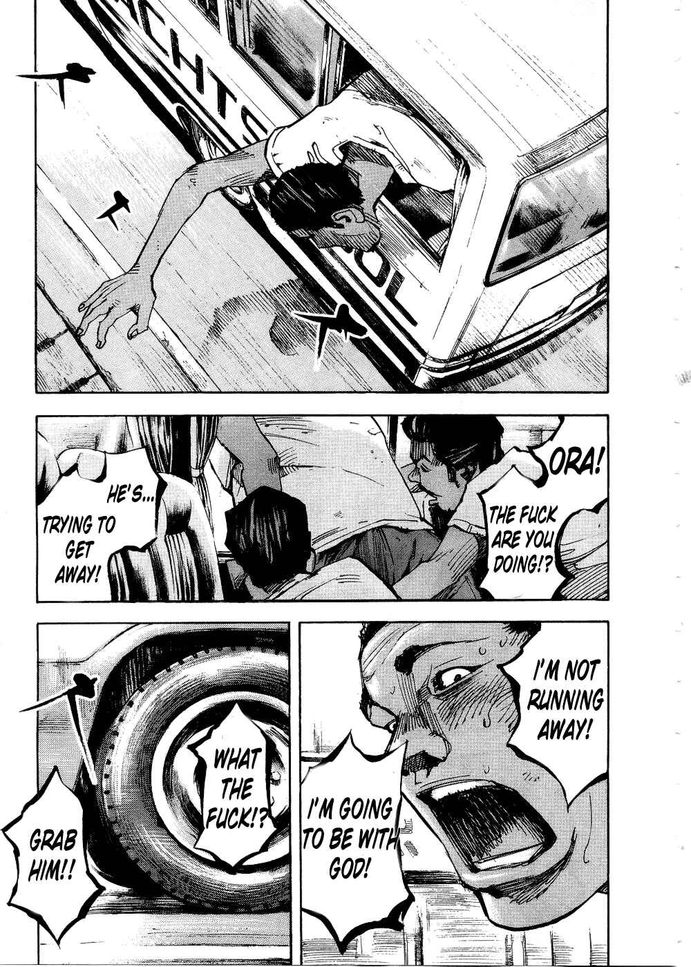 Page 15 Chapter 74 Bakuon Rettou