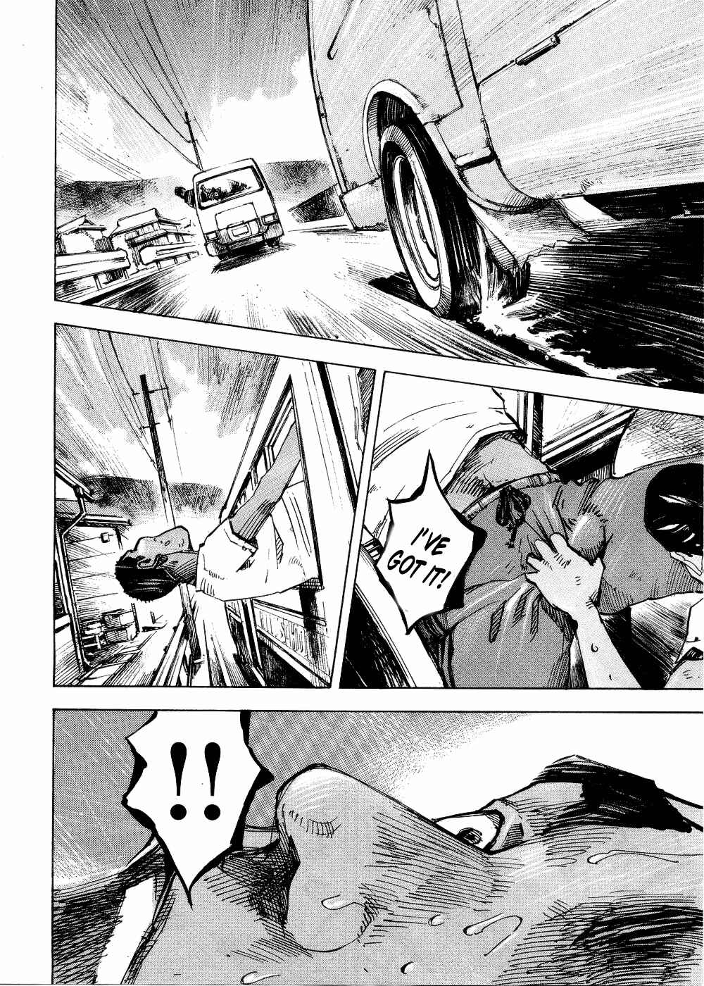 Page 18 Chapter 74 Bakuon Rettou