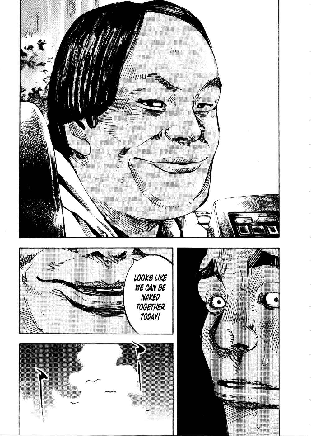 Page 9 Chapter 74 Bakuon Rettou
