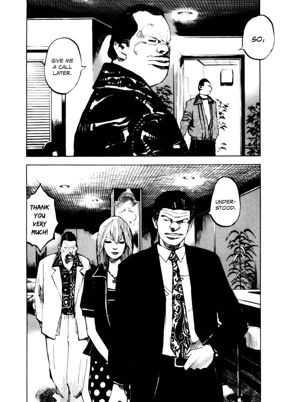 Page 10 Chapter 52 Bakuon Rettou