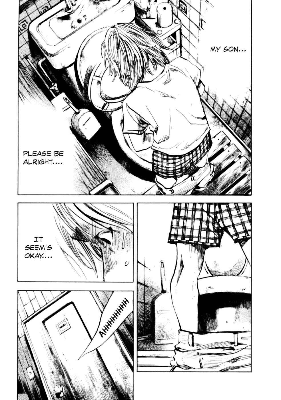 Page 13 Chapter 52 Bakuon Rettou