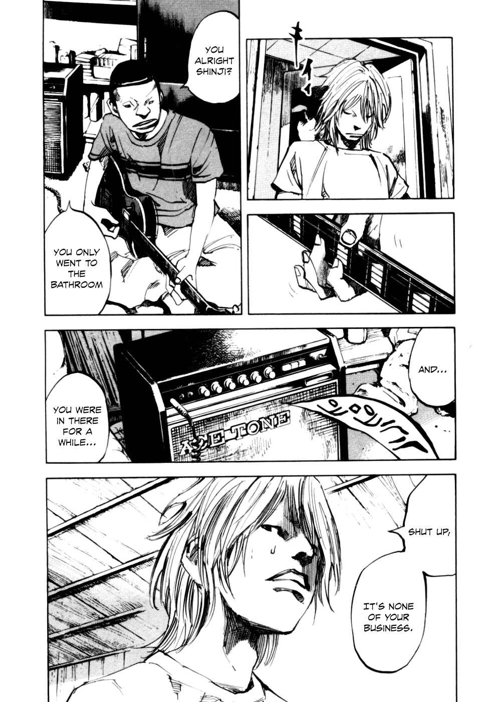 Page 14 Chapter 52 Bakuon Rettou