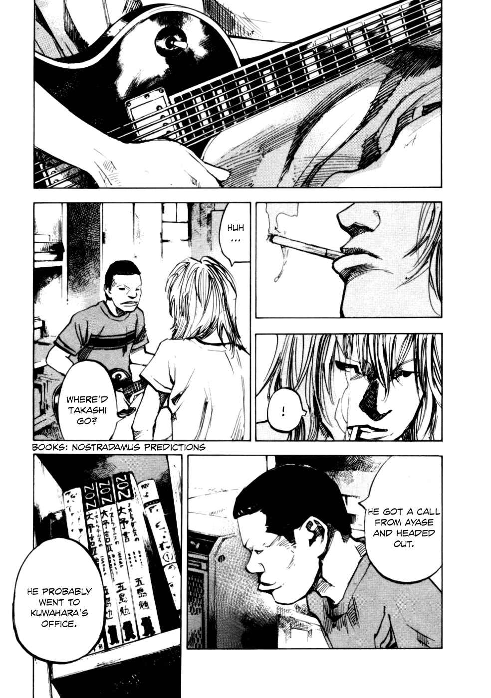 Page 15 Chapter 52 Bakuon Rettou
