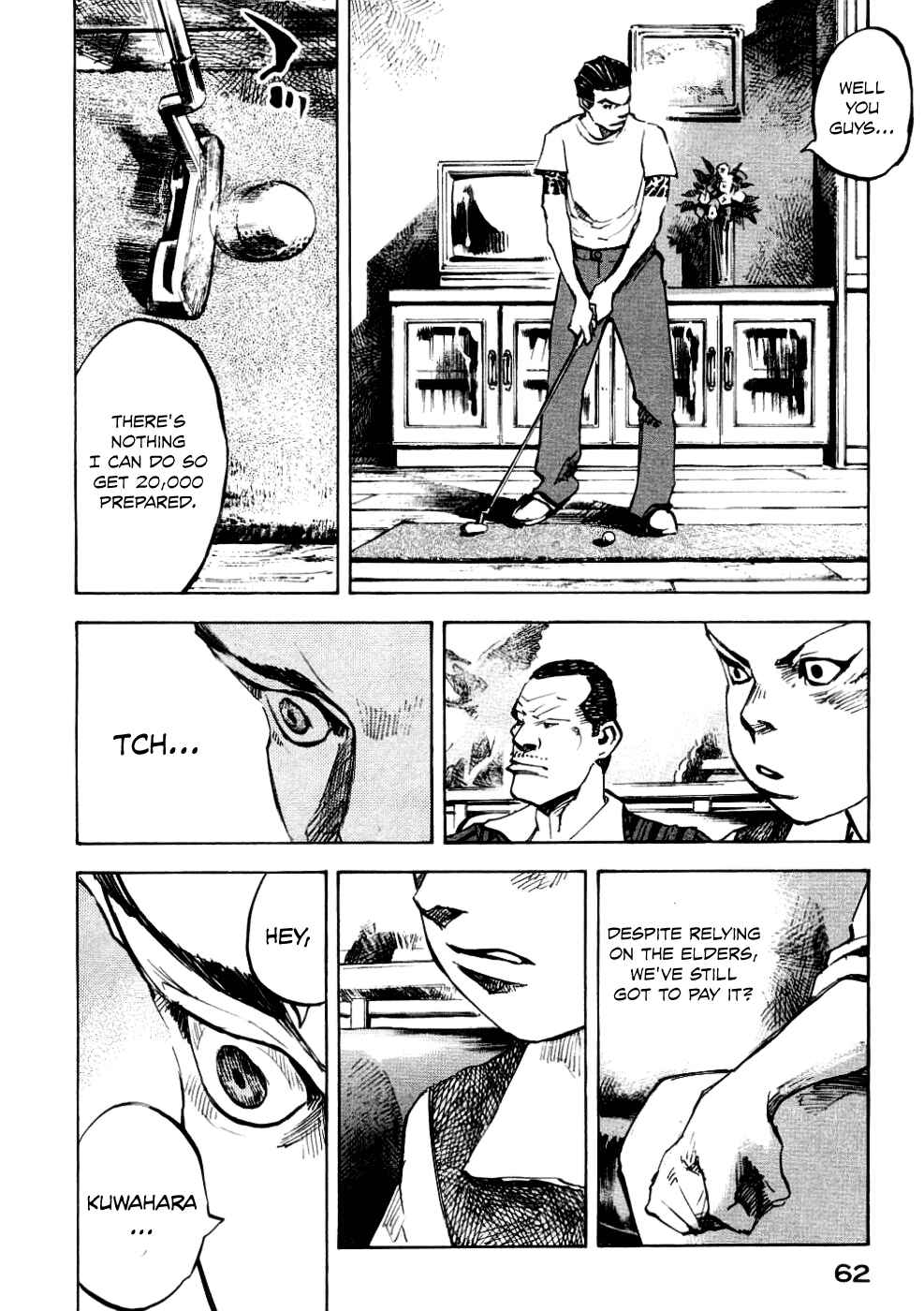 Page 18 Chapter 52 Bakuon Rettou
