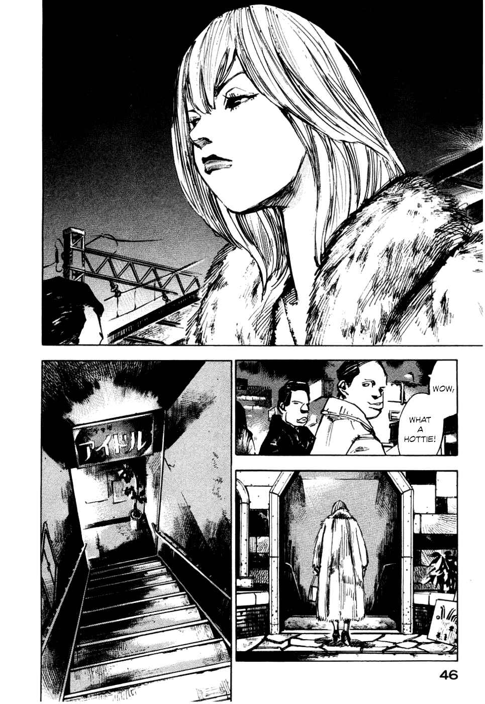 Page 2 Chapter 52 Bakuon Rettou