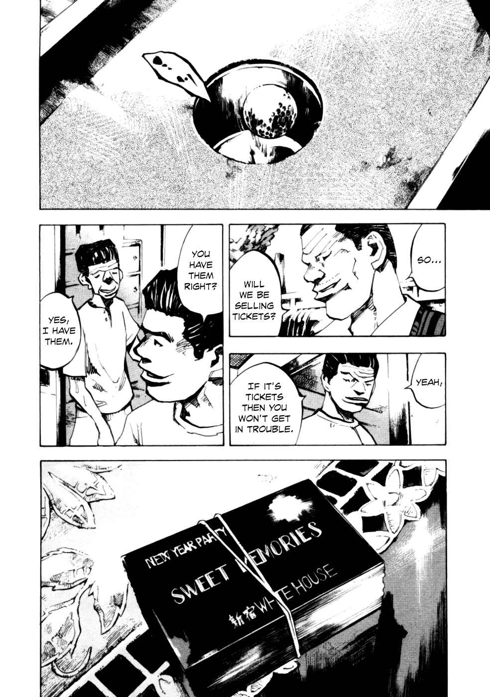 Page 22 Chapter 52 Bakuon Rettou