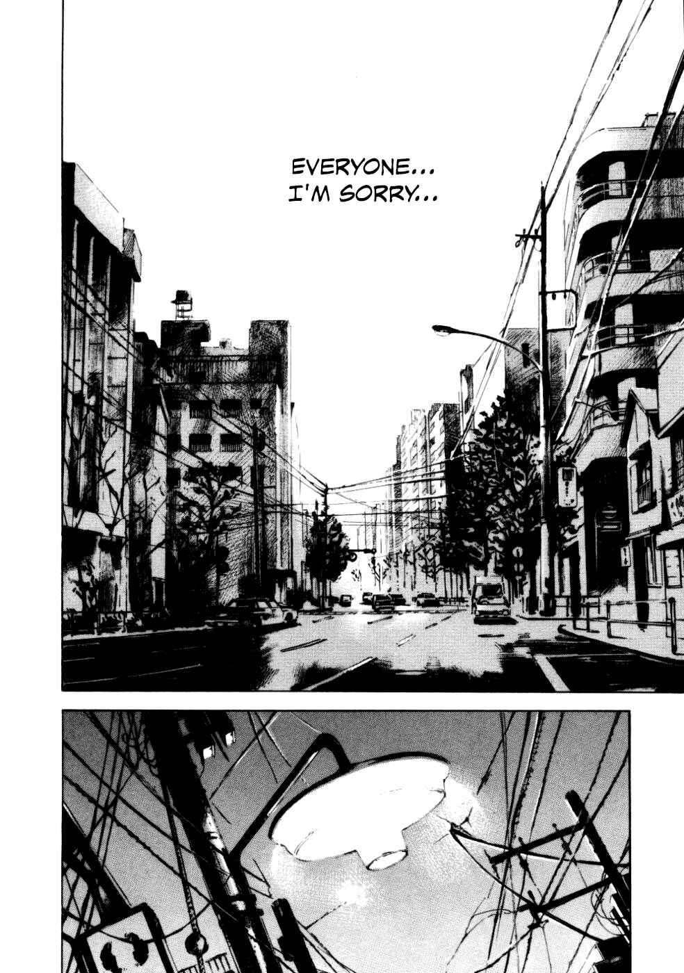 Page 26 Chapter 52 Bakuon Rettou