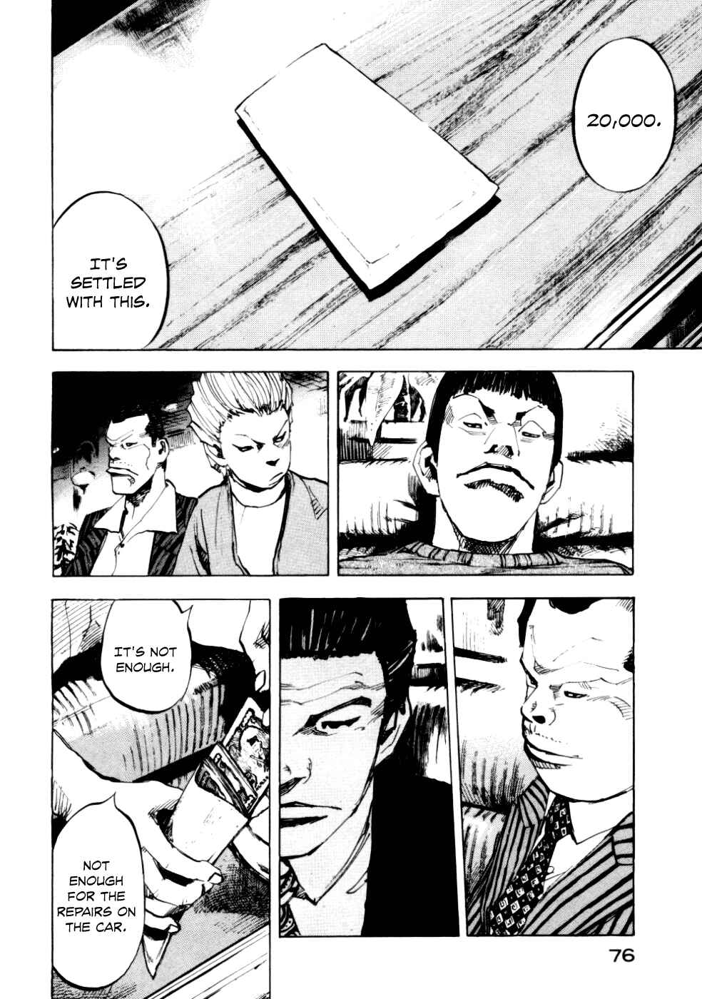 Page 32 Chapter 52 Bakuon Rettou
