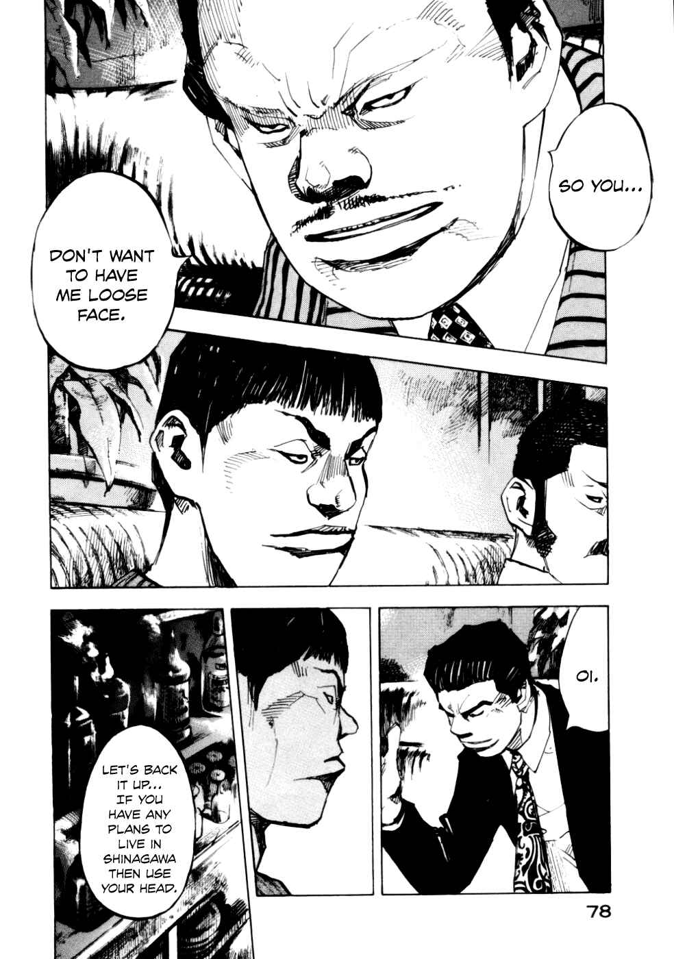 Page 34 Chapter 52 Bakuon Rettou