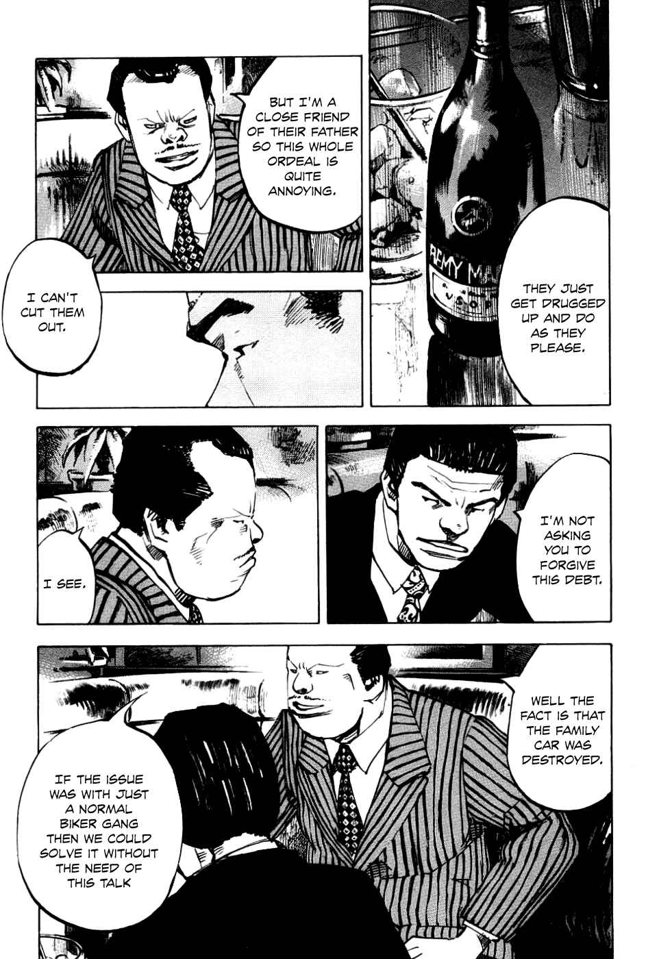 Page 7 Chapter 52 Bakuon Rettou