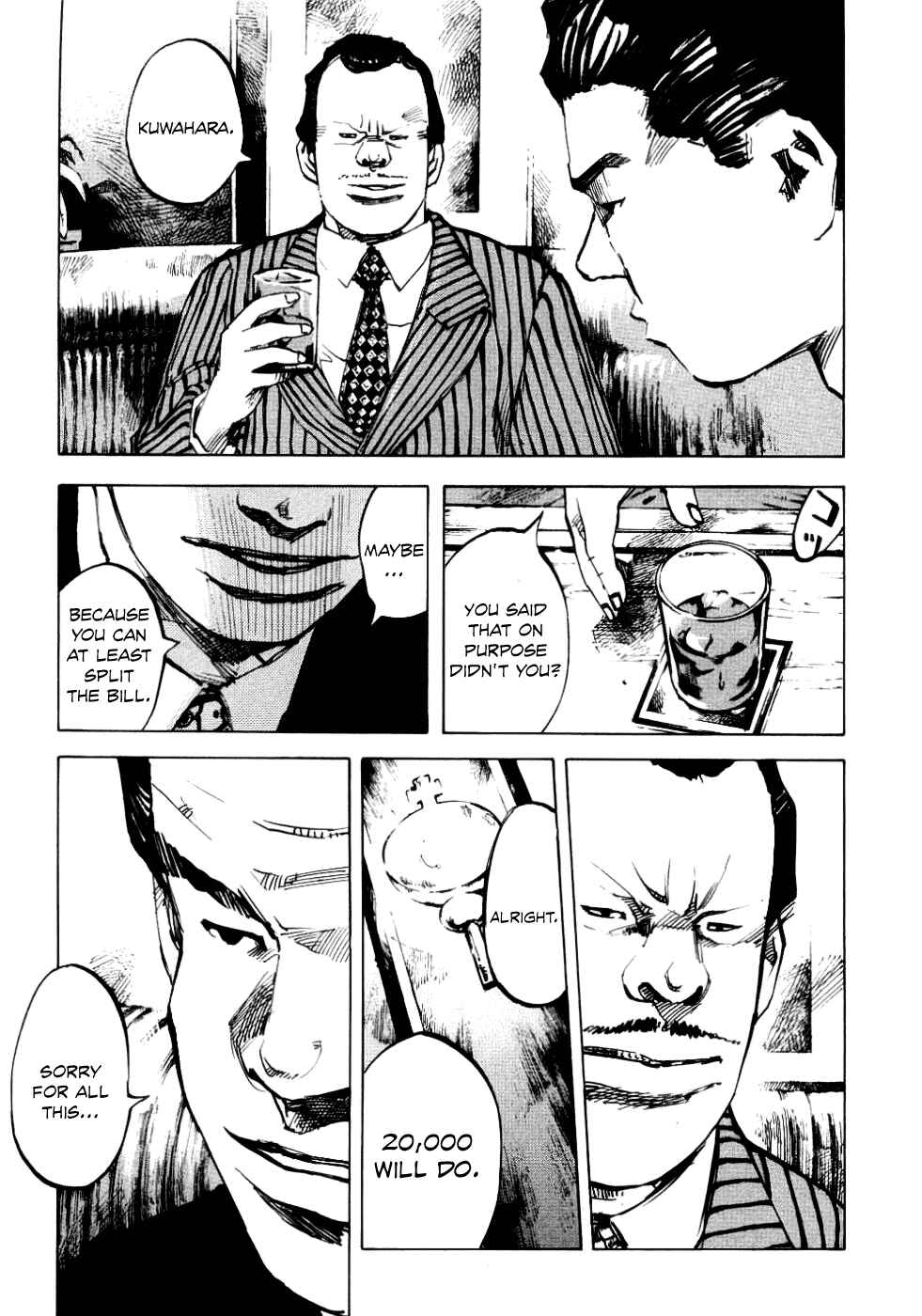 Page 9 Chapter 52 Bakuon Rettou