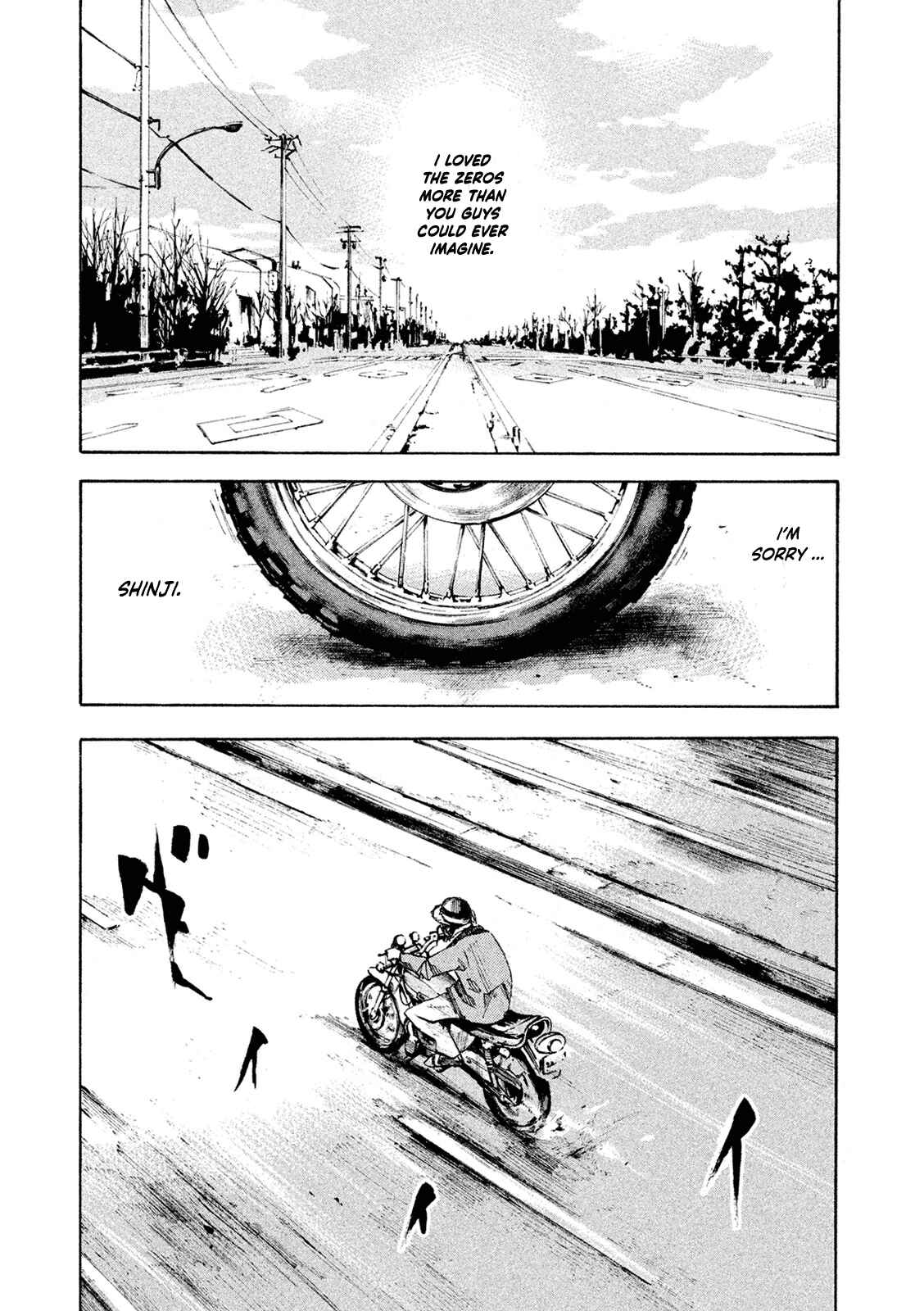 Page 13 Chapter 99 Bakuon Rettou