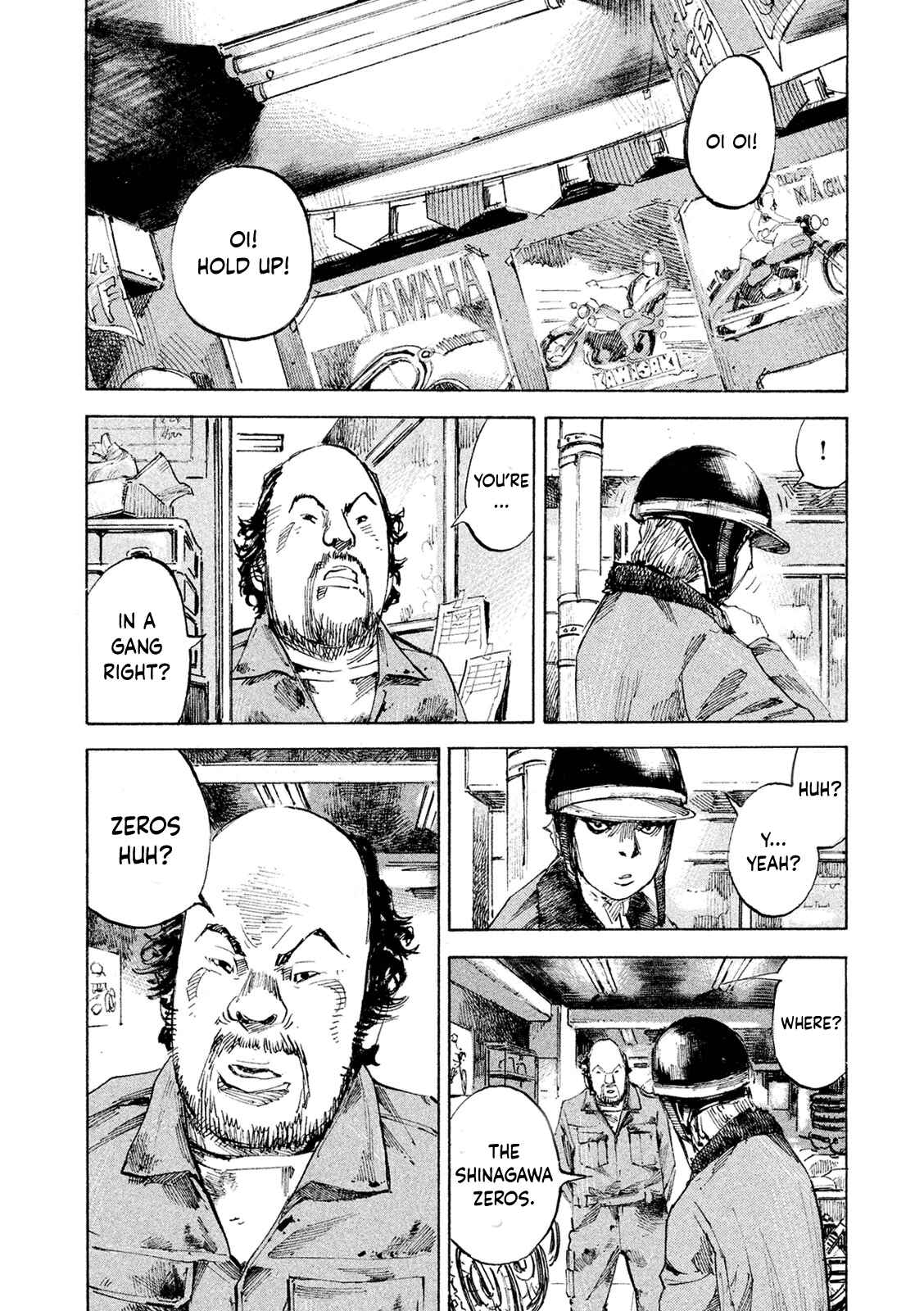 Page 16 Chapter 99 Bakuon Rettou