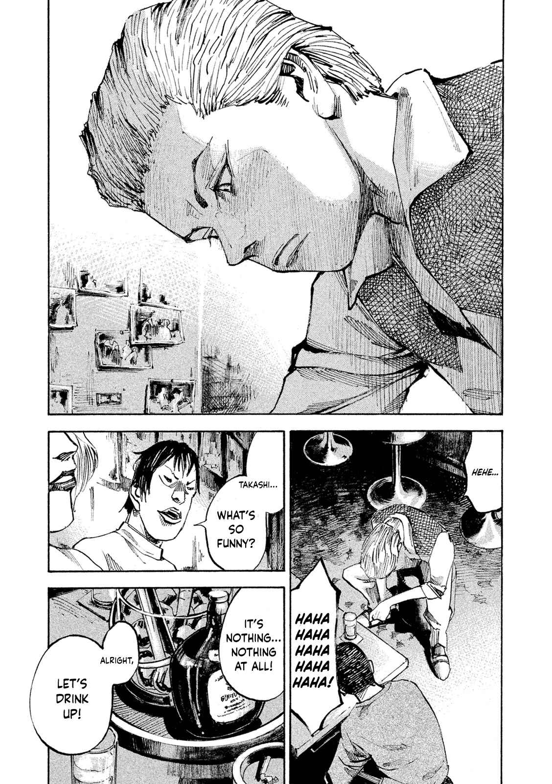 Page 9 Chapter 99 Bakuon Rettou