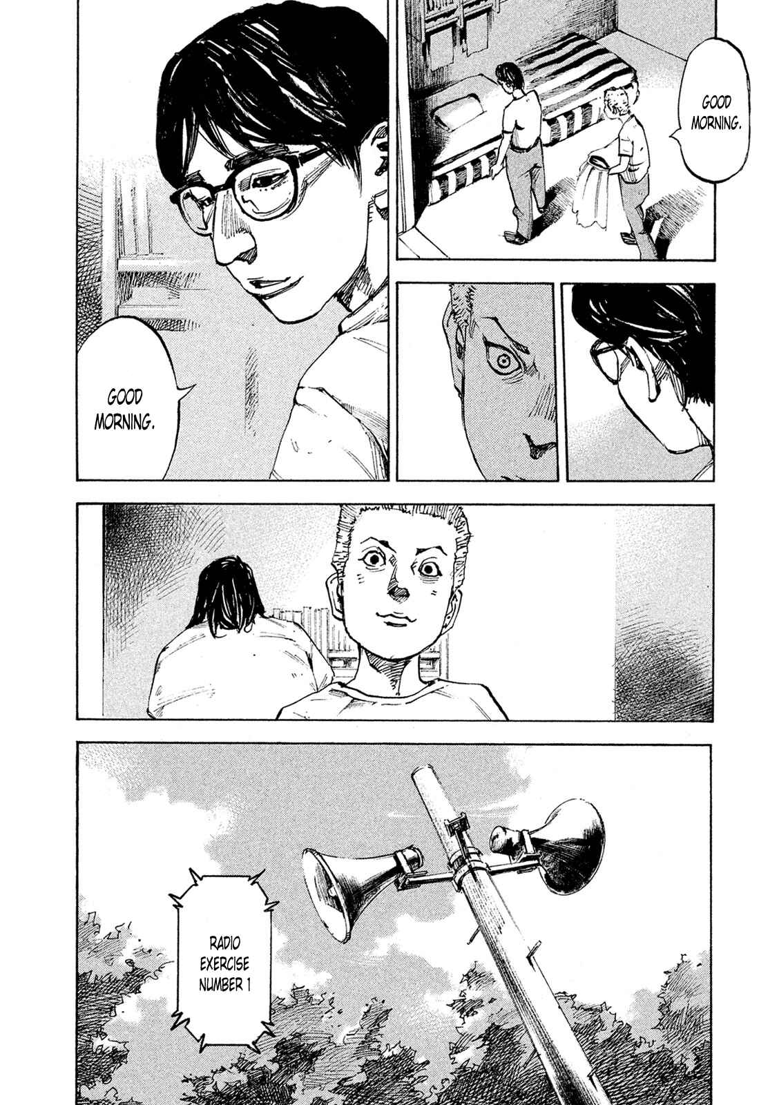 Page 14 Chapter 86 Bakuon Rettou