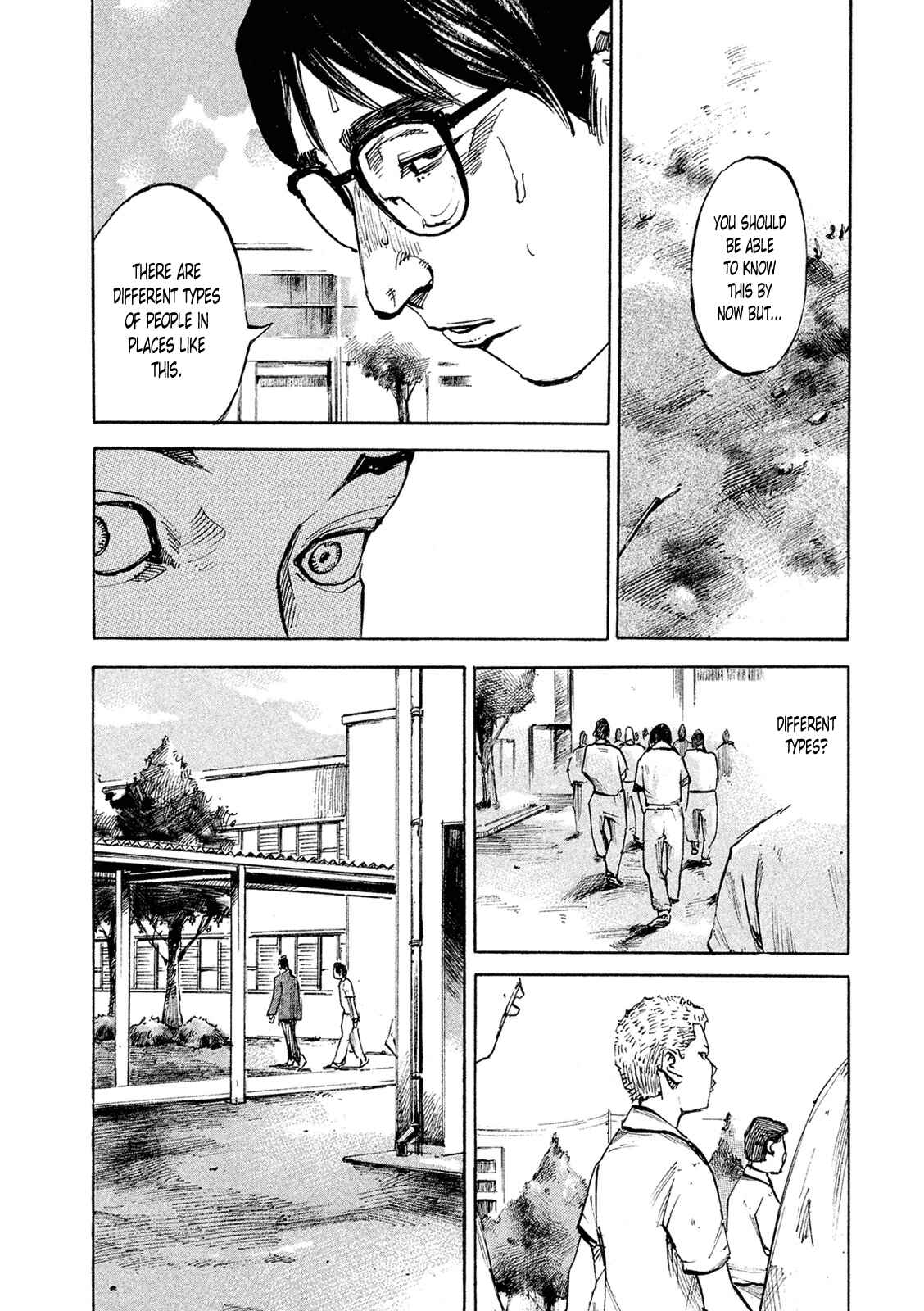 Page 18 Chapter 86 Bakuon Rettou