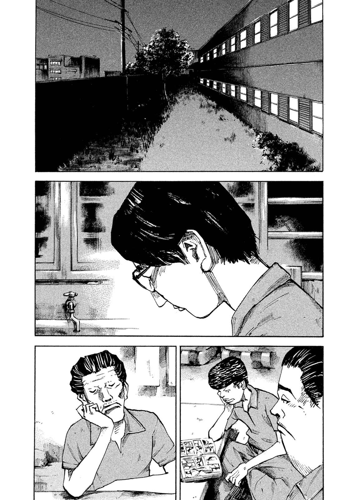 Page 22 Chapter 86 Bakuon Rettou
