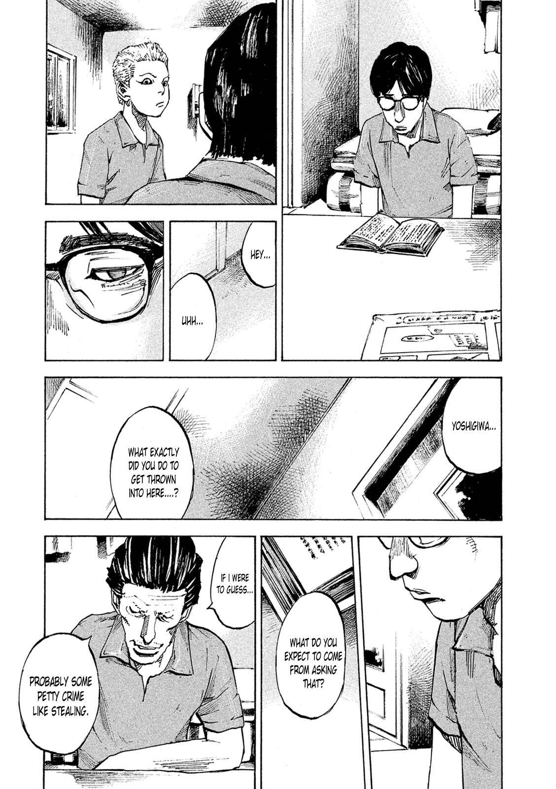 Page 23 Chapter 86 Bakuon Rettou