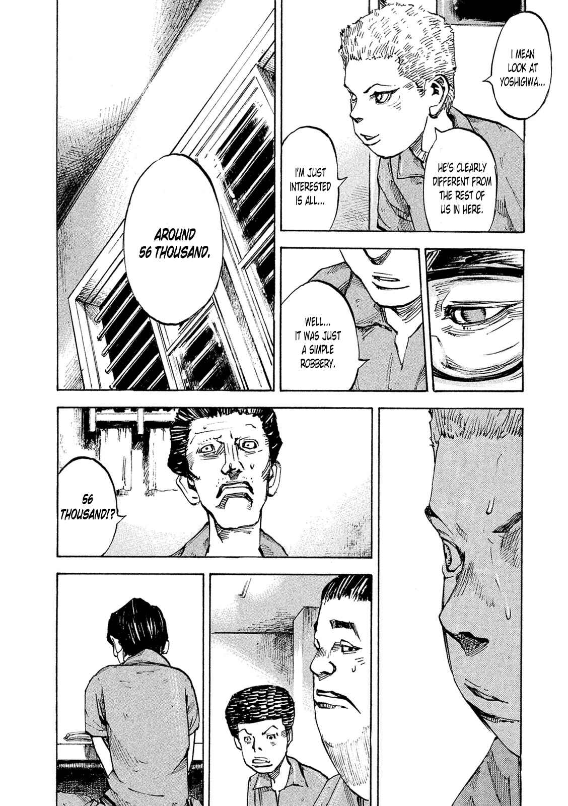 Page 24 Chapter 86 Bakuon Rettou