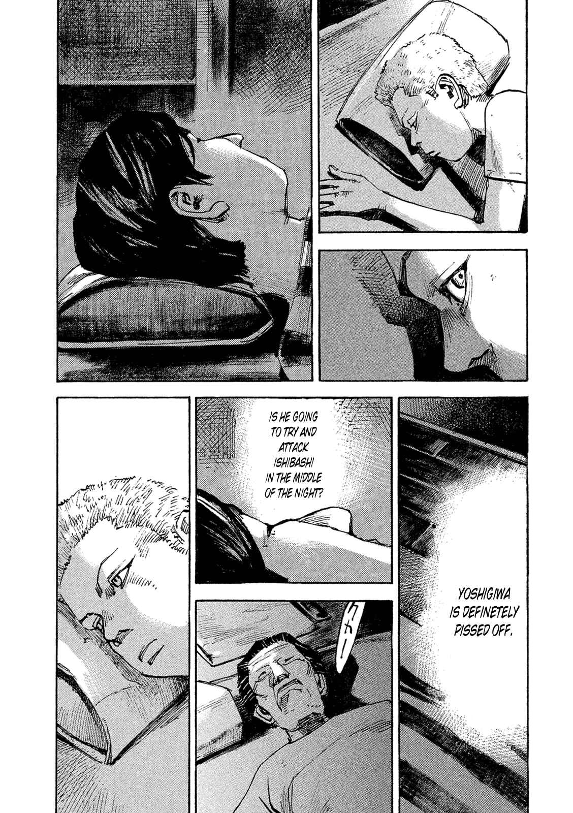 Page 30 Chapter 86 Bakuon Rettou