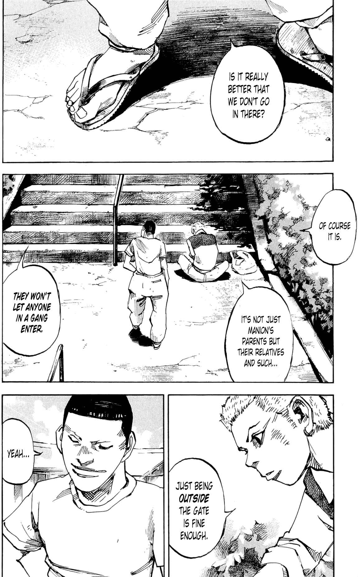 Page 7 Chapter 78 Bakuon Rettou