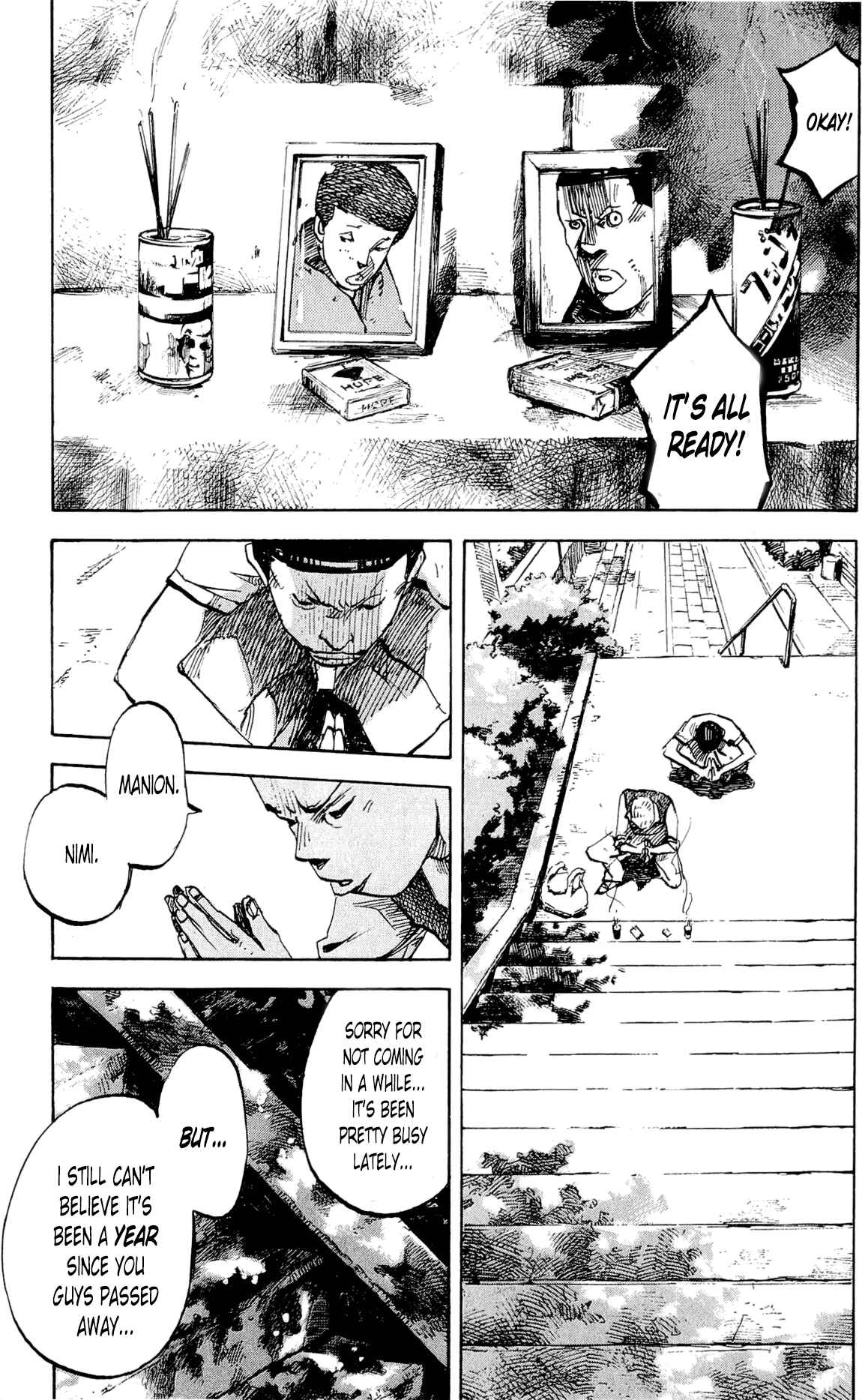 Page 8 Chapter 78 Bakuon Rettou